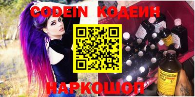 МДПВ Волгодонск