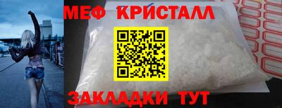герыч Гатчина