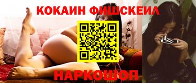 а пвп мука Волжский