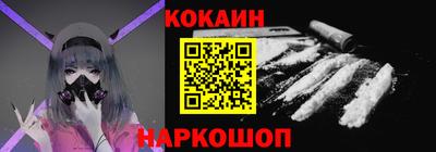 МДПВ Волгодонск