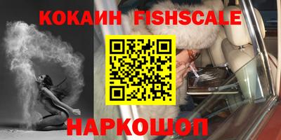 МДПВ Волжск