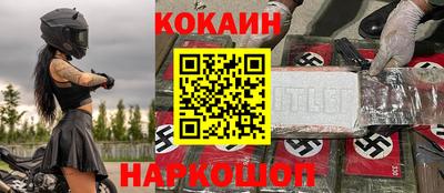 МДПВ Волжск