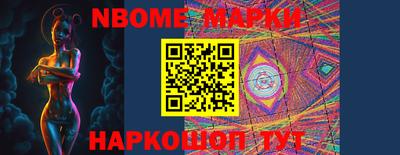 герыч Гатчина