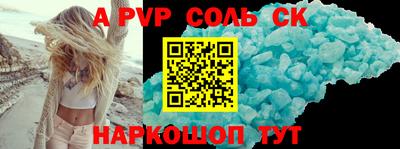 МДПВ Волгодонск