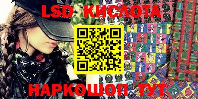МДПВ Волжск