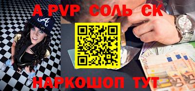 герыч Гатчина