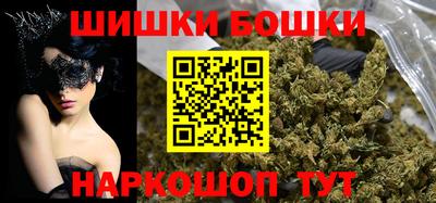 МДМА Гагарин