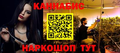 МДМА Гагарин