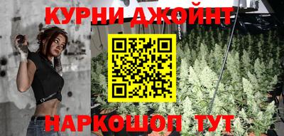 а пвп мука Волжский