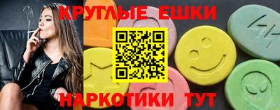 МДПВ Волжск
