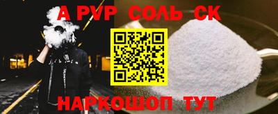 МДПВ Волгодонск