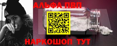 МДПВ Волгодонск