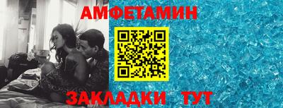 МДПВ Волгодонск