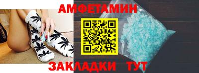 марки lsd Кулебаки