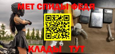 МДПВ Волжск