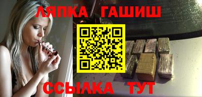 а пвп мука Волжский