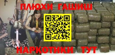 МДМА Гагарин