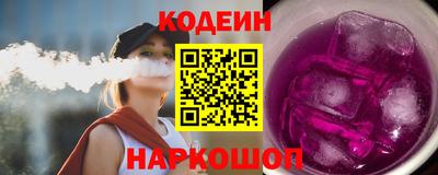 МДПВ Волжск