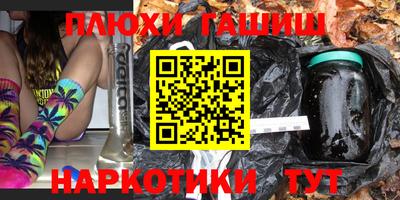 ALPHA PVP Гай