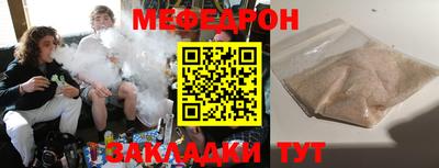 МДПВ Кумертау