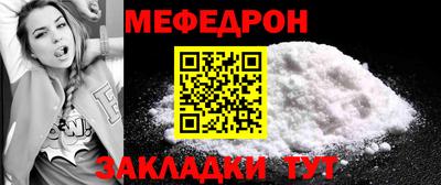 МДПВ Волжск