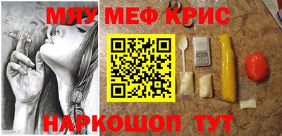 МДПВ Волгодонск