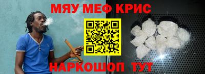 МДПВ Волгодонск