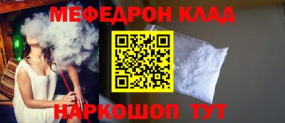 герыч Гатчина