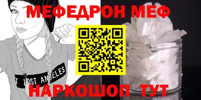 герыч Гатчина