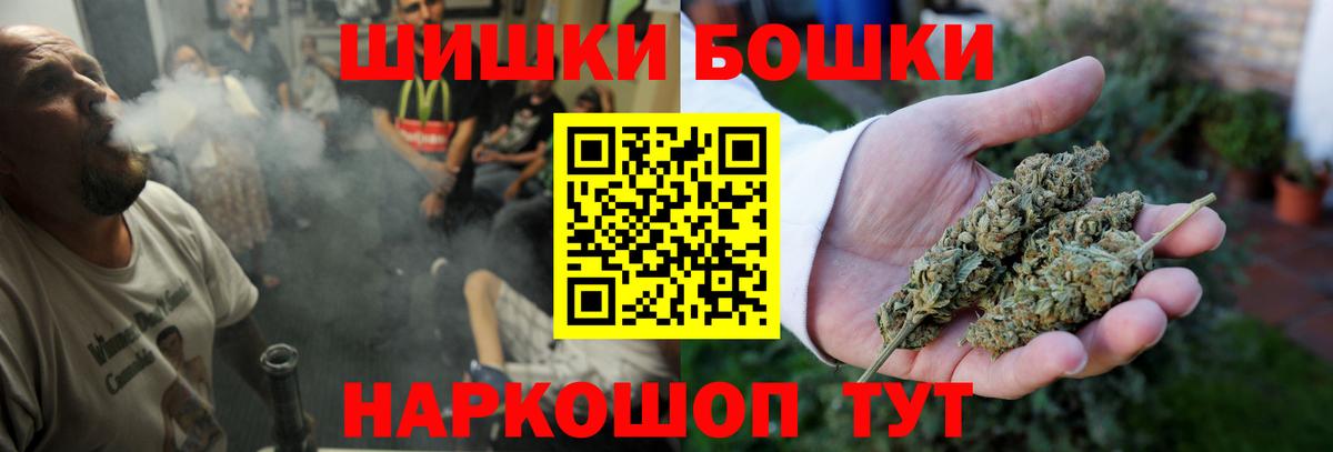 Шишки марихуана SATIVA & INDICA  Вход с VPN  Зеленодольск  Канабис SATIVA & INDICA  МАРИХУАНА индика  МАРИХУАНА ГИДРОПОН 